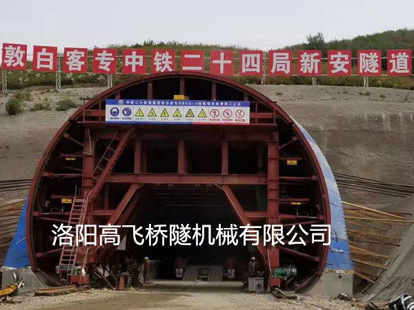 我國出名的公路隧道工程有哪些？高飛集團小編給您盤點