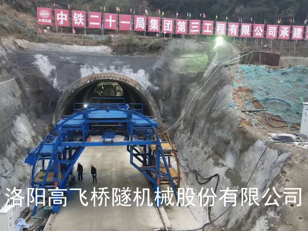 隧道襯砌臺車與二襯臺車的區(qū)別有哪些？