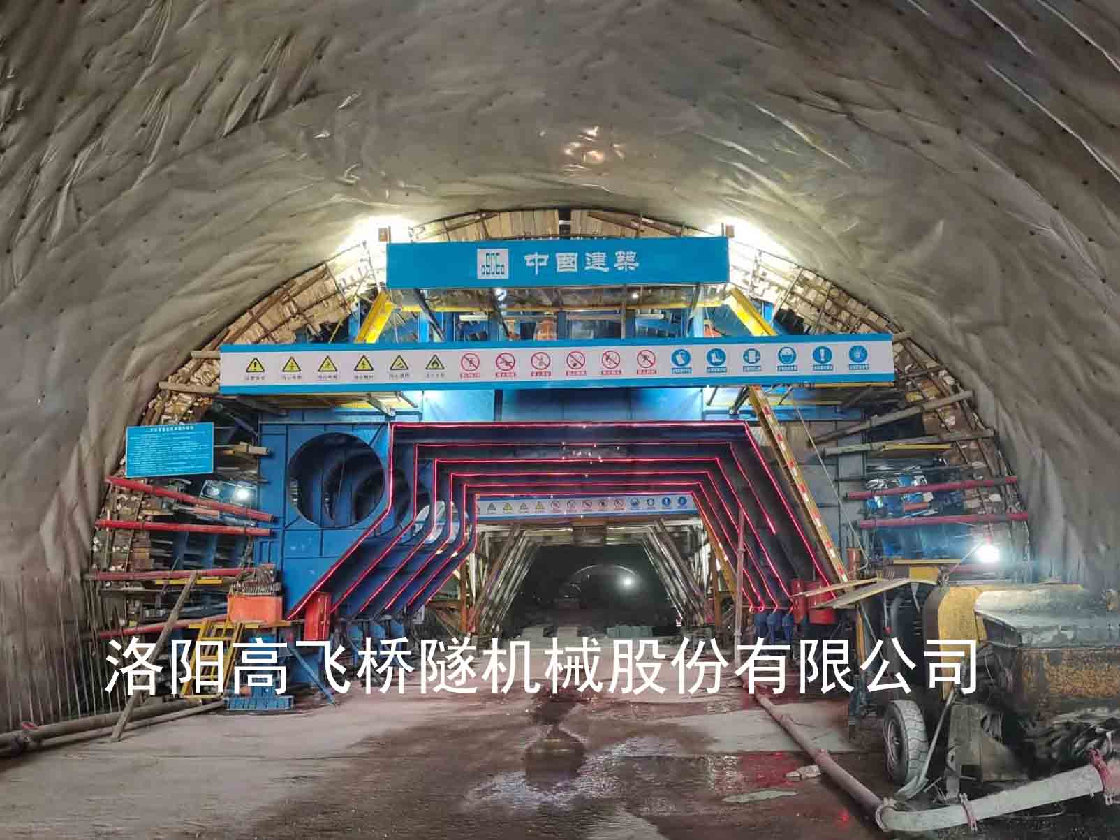 襯砌臺車如何提高工作效率？