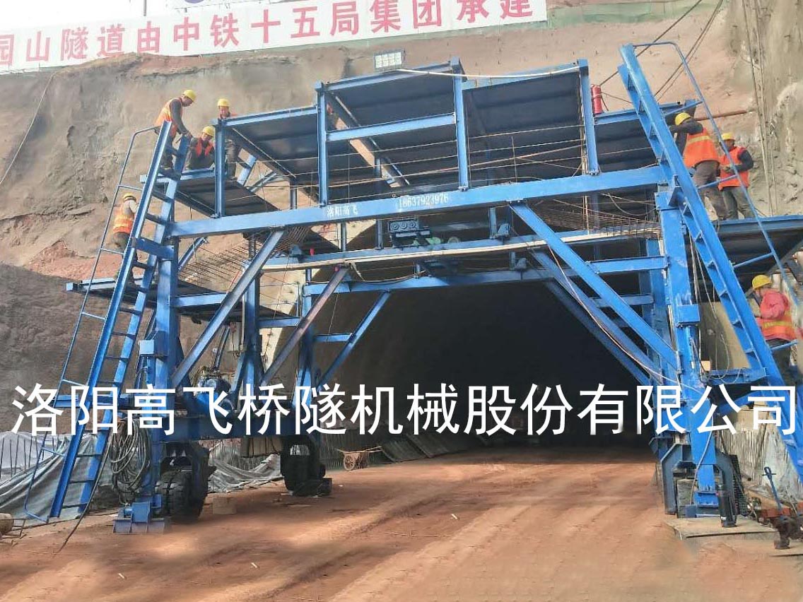 襯砌臺車的定位方法有哪些？